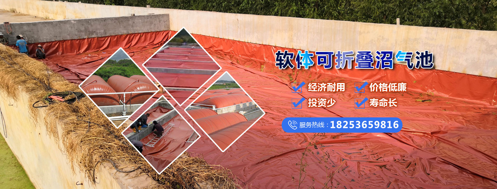 濰坊凱旋環(huán)?？萍加邢薰? title=