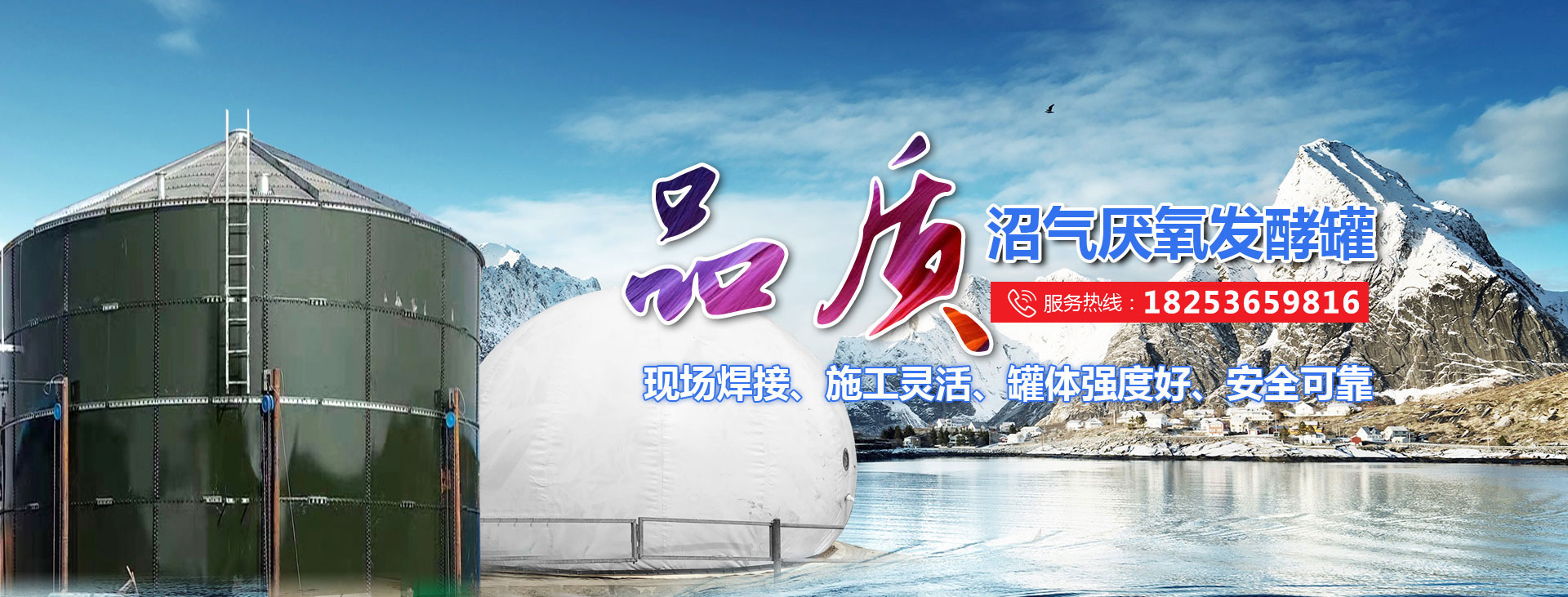 濰坊凱旋環(huán)?？萍加邢薰? title=